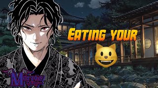 【ASMR】 Muzan eats your「Muzan Kibutsuji x Listener Audio」 [upl. by Nodlehs]