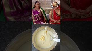 Gopi bahu making Rabdi gopibahu rashi kinjal shorts cooking saathnibhanasathiya [upl. by Aggi]