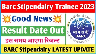 BARC Stipendairy Trainee Good News  Barc Stipendairy Letest Update  Barc New Update Today ✅ [upl. by Goldberg]