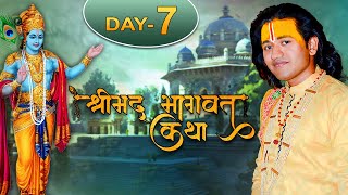 D Live  Shrimad Bhagwat Katha  PP Shri Pradyuman Ji Maharaj  Day 7  Sadhna TV [upl. by Hervey]