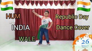 India wale song Dance  Republic Day song Dance  Patriotic dance Independence Day Special [upl. by Anaidirib]