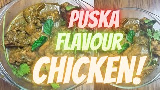 Puska খাই ভাল পাই নেকি  Puska Chicken  Assamese Style Recipe [upl. by Eladnar]