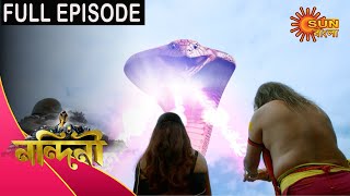 Nandini  Episode 431  24 Jan 2021  Sun Bangla TV Serial  Bengali Serial [upl. by Nahij]