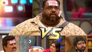 Bigg Boss 8 Tamil Fatman vs Housemates😱🔥Promo 3 review  Mani’s View [upl. by Alisun]