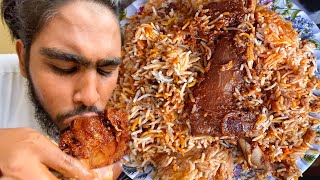 Eating Huge Mutton Leg Kacchi Biryani  Maalshaay Kacchi [upl. by Iba200]