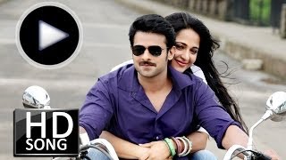 Idhedho Bagundhe Full Song With Lyrics  Mirchi Movie Songs  Prabhas Anushka [upl. by Yeroc]