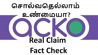 Acko Insurance Real Claim Fact Check  சொல்வதெல்லாம் உண்மையா Senthil vLogs [upl. by Etirugram]