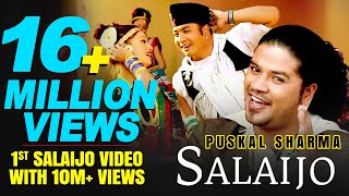 Salaijo Full Video Song  Puskal Sharma  Devi Gharti  Bijaya amp Babita  Nepali Hit Salaijo Song [upl. by Ariana]