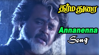 Rajinikanth Tamil Hits 2017  Devuda Devuda Video Song  Chandramukhi Songs  Jyothika  Nayanthara [upl. by Liamaj538]