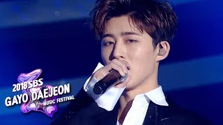 iKON  Killing Meㅣ아이콘  죽겠다 2018 SBS Gayo Daejeon Music Festival [upl. by Hickey232]