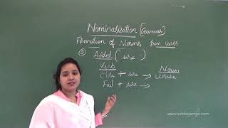 CBSE 8  ENGLISH  NOMINALISATION [upl. by Atener528]