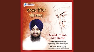 Nanak Chinta Mat Karho [upl. by Ainattirb762]