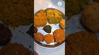 ৮ রকমের ভর্তার সাথে কাজির ভাত Bangladeshi vorta recipe  Bengali vorta MustTry Bangladeshi Recipe [upl. by Drawoh]