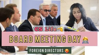 Board Meeting Day vlog Company Secretary Life🤵‍♀️👩‍💻CS Priya Pal [upl. by Nerrual]