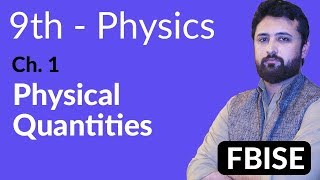 9th Class Physics Federal Board  Physical Quantities  Physics FBISE [upl. by Lurette]