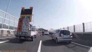 【車載】国道1号 静清バイパス4車線化前日上り（2015年2月28日）丸子藁科トンネル出口から清水IC西交差点まで [upl. by Vinn]