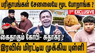 லட்டு வீடியோவால் கோபி  சுதாகருக்கு வந்த மிரட்டல்  Advocate Krishnamoorthy on Laddu Paavangal Video [upl. by Iruyas979]