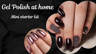 Gel Nail Polish at Home StepbyStep to do  makemynails [upl. by Lello]