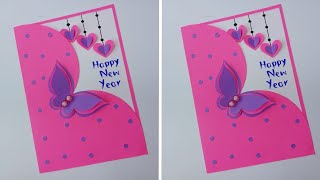 Create Beautiful New Year Greeting Card for Friends amp Family  How to Make Handmade New Year Card [upl. by Norod639]