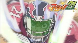 Eyeshield 21  Opening 3  Dang Dang [upl. by Rea]