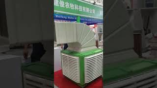 exhaust factory industrialcooling farming machine coolingequipment aluminum cooling [upl. by Eliseo]