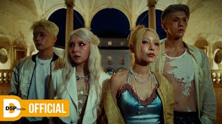 KARD 카드  ‘Tell My Momma’ MV [upl. by Ebarta1]