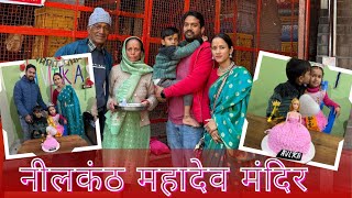 Avika का Grand Birthday Celebration 🎂  Neelkanth Mahadev Rishikesh 🛕 Kalpana Rawat Vlogs [upl. by Anelat]