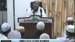 Ustaz Azhar Idrus  Mengenal Tuhan 19 [upl. by Lucias]