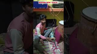 Chingrabhata New Natak 202425  RelSel Time chingrabhatanatak viralvideo shortvideo shortfeed [upl. by Dorkus60]