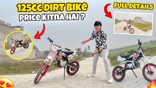 Is Bike Ka Price Kitna Hai  🤔 125cc Dirt Bike Price Details [upl. by Yadsnil]