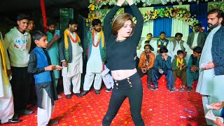 Rimal ALI Shah  Hani Sheikh  Chakwal Show Entry 2024 [upl. by Caruso750]