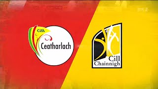 Famous day for Carlow as they hold Cats  Carlow 120 Kilkenny 120  Leinster SHC Highlights [upl. by Rabbi]