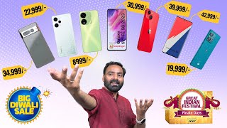 Best 5G Phones to BUY in Amazon amp Flipkart Diwali Sale 2023 from ₹ 10000 to 50000 [upl. by Attwood]