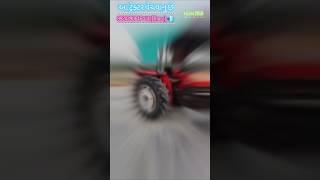 📲 9924390646 Massey 245 Di 2019 model 50hp masseyferguson masseyferguson245 tektarlover🚜 traktor [upl. by Botzow928]