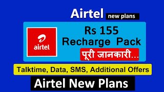 Airtel 155 recharge  airtel 155 plan details [upl. by Anilek676]