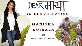 Dear Maya  Manisha Koirala  In Conversation  Box Office India [upl. by Aidil]