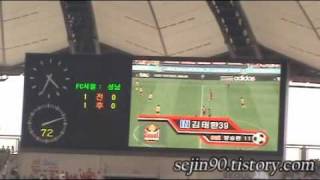 2010년 5월 5일어린이날 FC서울v성남일화천마 상암월드컵경기장 최다관중 [upl. by Micheil412]