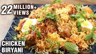 Simple Chicken Biryani  Restaurant Style Eid Special Biryani  The Bombay Chef – Varun Inamdar [upl. by Aldercy787]