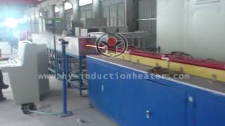 annealing furnace for stainless steel wire [upl. by Scarito]