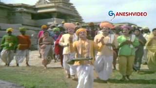 Bhakta Tukaram Songs  Panduranga Naamam  Akkineni Nageshwara Rao Anjali Devi  Ganesh Videos [upl. by Yleve574]