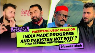 India Made Progress And Pakistan Not Main Reason’s  Pakistan Public Reaction [upl. by Mathia]