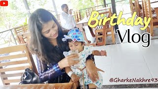 Forest Tree Retreat Kanakapura  First Birthday Celebrations  Best Resort for family visit  Part 1 [upl. by Odnarb]