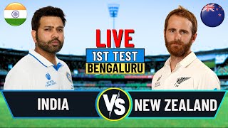 India vs New Zealand 1st Test Day 1  Live Match Today  IND vs NZ Live Match Today  IND vs NZ [upl. by Consalve]