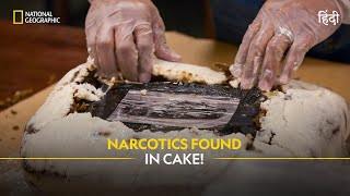 Narcotics Found in Cake  To Catch a Smuggler  Full Episode  S2E5  National Geographic [upl. by Siulesoj]