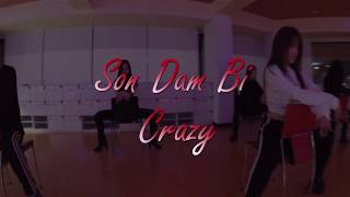 Actual Dance실전댄스  Son Dam Bi손담비  Crazy미쳤어 Vroad Dance School브로드댄스스쿨 [upl. by Itnahsa]