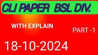 Cli paper BSL div with solve 181024locomotiverailway [upl. by Yahc]