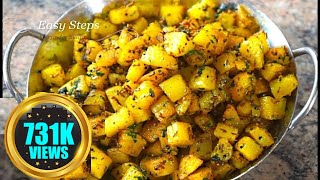 The Best Way To Make Jeera Aloo At Home RestaurantQuality  Jeera Potatoes  Aloo Fry Recipe [upl. by Ecirtac]