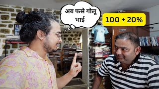 Bhagirath चलाये अपनी THAR  देखो  दुकानदार की गणित है कितनी बेकार  Joshi Stories  Vlog 206 [upl. by Ahtnams]