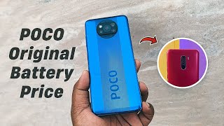 Poco F1 Original Battery Price How To Buy Online [upl. by Tallu911]