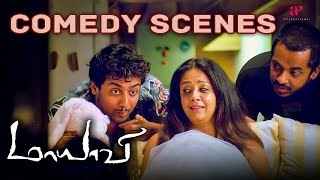 Maayavi Comedy Scenes ft Suriya  Jyothika  Sathyan  Tamil Comedy Scenes [upl. by Meesan]